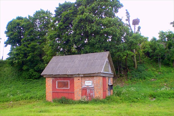 Общественная мельница в д. Старое Село
